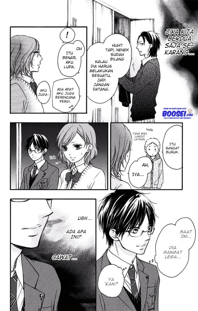Kono Oto Tomare!